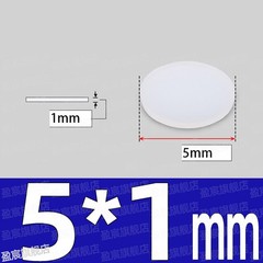 Round Silicone Rubber Sheet Seal Gaskets Dia 5-150mm Thick 1/1.5/2/3/4/5/6-10mm