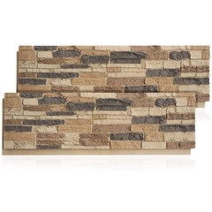 2 Pack Faux Stone Panels Interior 45.6”L X 11.8”H X 0.98”D Faux Siding Panel
