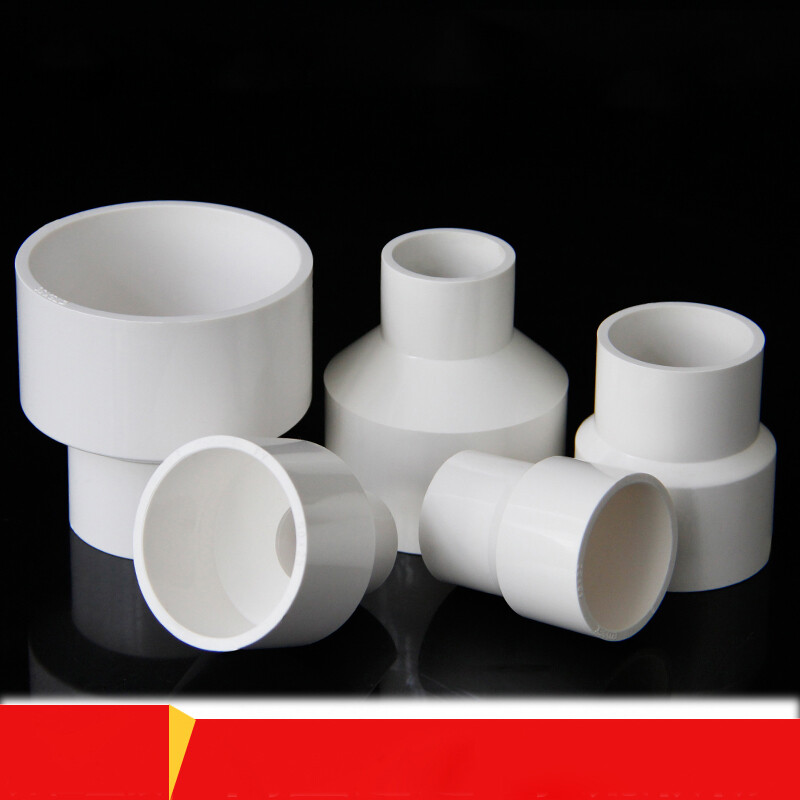 White PVC Metric Plumbing Fittings Pipe Reducer Adapter Connector Joints