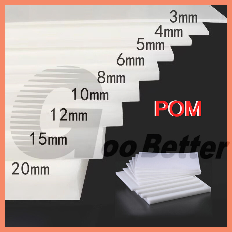 POM Polyformaldehyde Sheet Plate Natural White Engineering Plastics 5 ,6,8,10mm