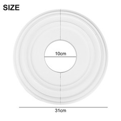 Reliable PU Decorative Ceiling Fan Light Fixtures Cover Plate 12 Round