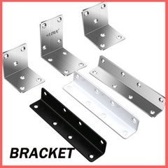 Stainless Corner Bracket 90° Right Angle Bracket L Shape Corner Jointing Brace