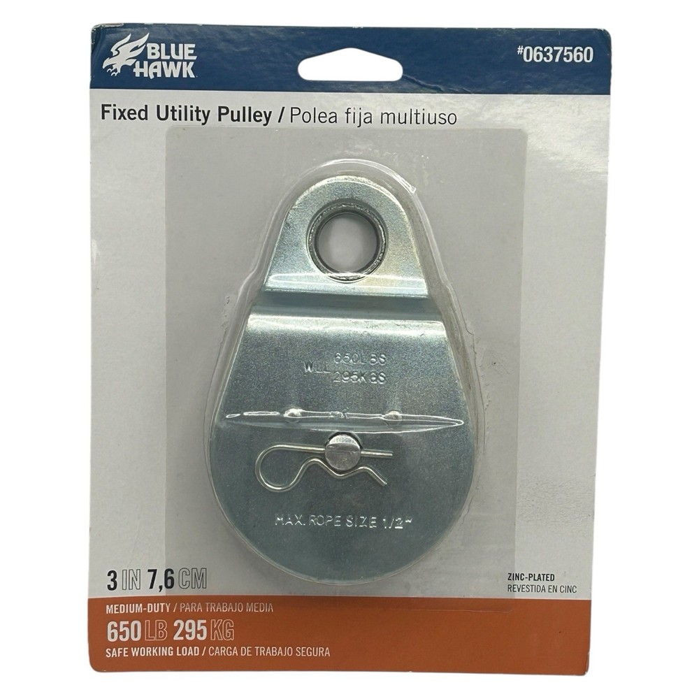 3″ Zinc Plated Fixed Utility Pulley #0637560 Blue Hawk Brand New Factory Sealed