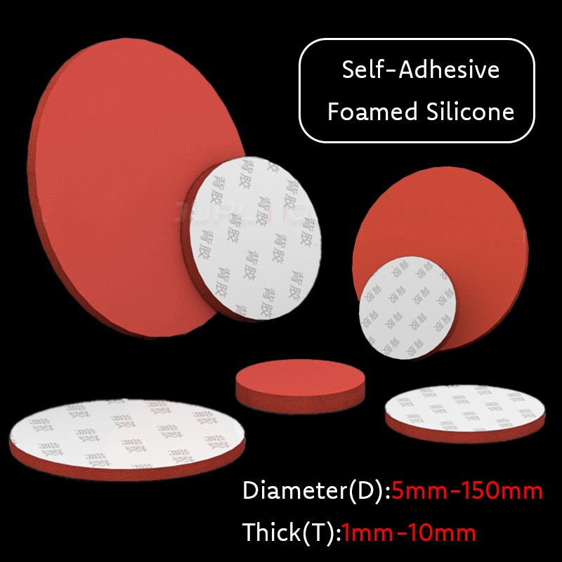 Self-adhesive Foam Silicone Round Sheet Mat High-temperature Resistant Disc