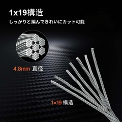 3/16″x1000ft Stainless Cable — T316, 1×19, 4200lb, for Railing, Fencing, Hanging