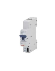 Gewiss Low Voltage Release 230v Ac 1 Module GW96016 Accessories