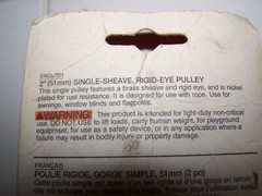 NOS 2″ Campbell Swivel Pulley 765-5142
