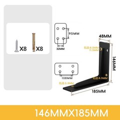 1 Pc Heavy Duty Shelf Bracket White Black Support Frame Rack Thickened Modern