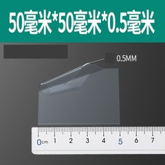 Silicone Sheet 0.5mm-10mm Thick Translucent Seal Gaskets High Temp Mat Panel