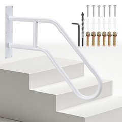 Door Handrails, 25.98″ with 1 Brace Bar for Stairs Porch, White