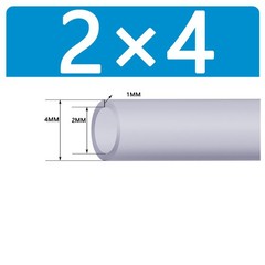 White Silicone Vacuum Hose Pipe 2-38mm Tube Water Air Flexible Tubing Industrial