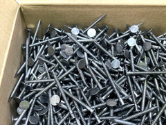 Nails Grip Rite 1-1/2″ BRIGHT RING SHANK Underlayment Nails 5 LBS