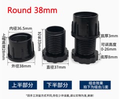 Plastics Adjustable Table Feet Levelling Height Tube Cover End Cap Plug Inserts