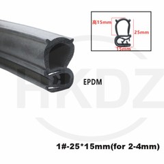 Car Door Rubber Edge Trim Seal Boot Bonnet Boat Truck Caravan Waterproof U Shape