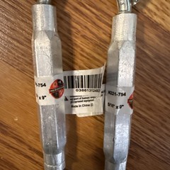 National Hardware N221-754, 5/16″ x 9″ Turnbuckles, Zinc Plated, Lot of 2, FS