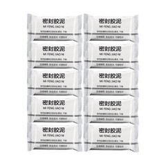 10 Packs White Seal Putty Waterproof Duct Seal Repair Sealing Clay, Sealant