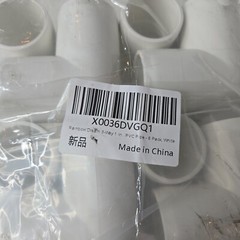1 Inch 3-Way Corner Elbow PVC Fitting – 8 Pack
