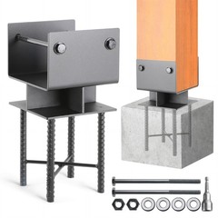 1Pack 6″x6″(Actual 5.5″x5.5″) Wooden Post Base for Concrete, U-Shape Fence Po…