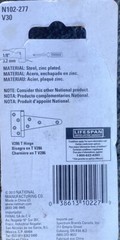 National Hardware 3-1/4″ Steel Safety Rigid Staple Hasp Zinc Plated N102-277V30