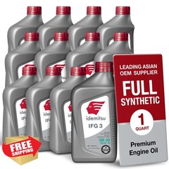 Idemitsu 5W-30 SP/GF-7A Motor Oil 1 Quart 12 Pack