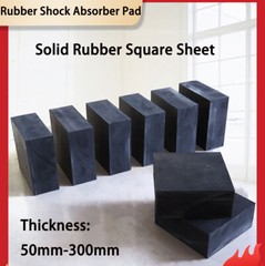 Solid Black Rubber Square Sheets Pad, 5-50mm Thick, 50-300mm Width & Length