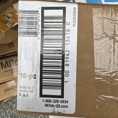 Box of 15 MiTek USP ML26-TZ Ref #: ML26Z Outdoor Use Angle Bracket 10-1/2 pounds