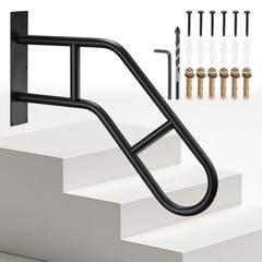2Pcs Door Handrails 22.83″ with 2 Brace Bar for Stairs Porch Black