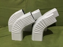 LOT OF 5 Amerimax 2 in. H X 3 in. W X 3 in. L White Aluminum B Gutter Elbow