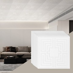 Ceiling Tiles, 12-Pack 24 x 24 in, Drop Ceiling Tiles Premium PVC Sheet, Easy In