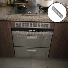 4 Pieces Square Aluminum Ventilation Bridge Plates Air Vent Grille 8×22.5cm