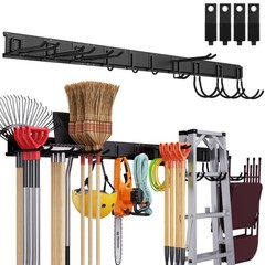 Gatsowm Tool Storage Rack Wall Mount 64 Inch Adjustable Garden Tool Organizer