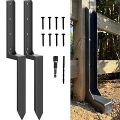 Fence Post Repair Kit – One-Piece Steel Anchor Stakes to Quick Fix Broken/Lea…