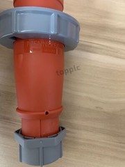 NEW MENNEKES Plug AM-TOP 4P 32A 3H 400-440V 3P+E TYP2175B IP67 50-60Hz#