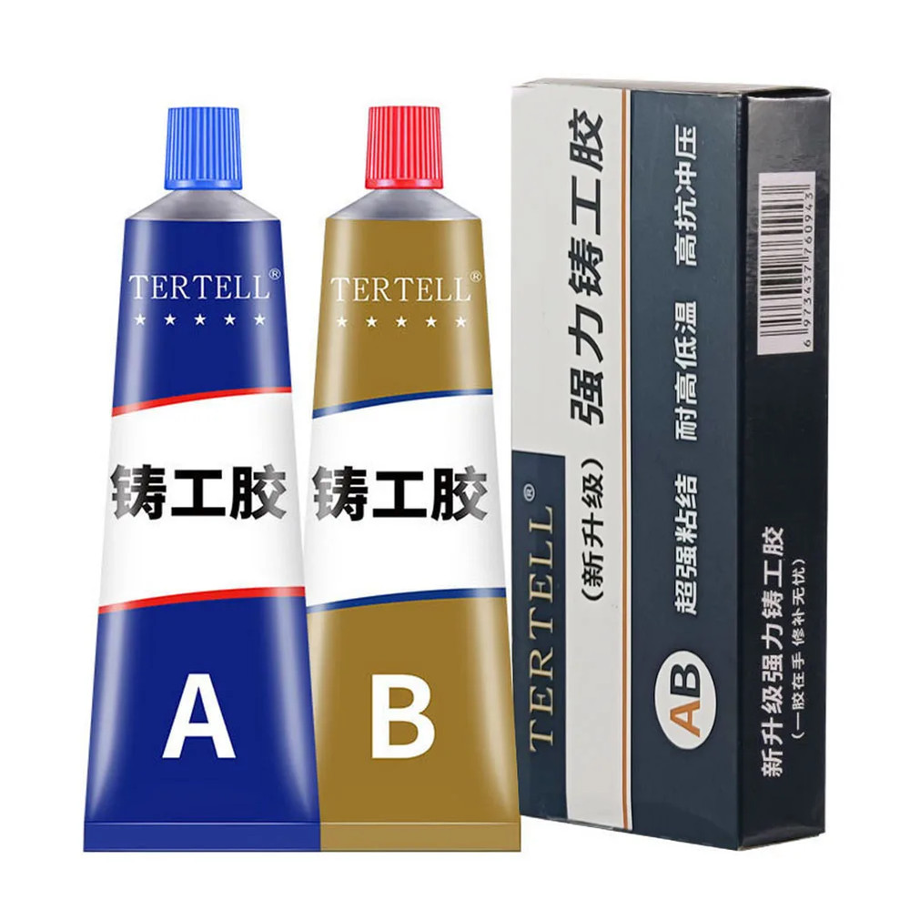 Cold Welding Glue Metal Repair Glue Heat-Resistant AB Sealant High-Strength Magi