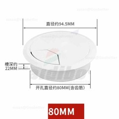 80mm Computer Desk Table Grommet Cable Tidy, Port Outlet Wire Hole Surface Cover