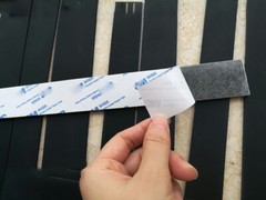 Rubber Strip – Adhesive Backed Roll，300mm Length，0.5-3mm Thickness，10-30mm Width