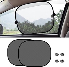 2PCS Car Window Shade, Universal Car Sunshade Side Window Color: 17.2×14/2PCS