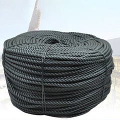 Black Rope Coil 6mm Dia X 30M Black Rope Coils Nylon Tarpaulin Outdoor New