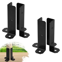 4Pcs Adjustable Post Base Bracket Fit 1.5×1.5, 2×2, 2×4, 4×4 Post Deck Post A…