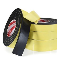 Self Adhesive Backed EPDM Rubber Foam Sponge Strip Roll Sheet Tape Sticky Seal