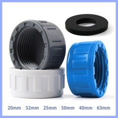 PVC Female Thread End Cap Pipe Fitting Plumbing Stopper Gasket 20 25 32 40-63mm