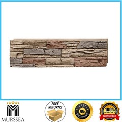 12″ x 42″ GenStone Desert Sunrise Faux Stone Siding Panel Composite Panel