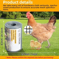 Aggfencer 8Inch X 25Ft Hardware Cloth 1/4 Inch Chicken Wire Fencing 23Ga Hot