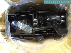 UNBRANDED 216519 GATE HARDWARE KIT METAL, BLACK