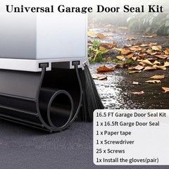 16.5FT Universal Garage Door Seal Kit Rubber Weatherproof 16.5 Feet, Black
