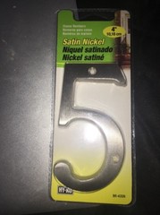Hy-Ko Satin Nickel Number” 5″ Prestige Series Satin Nickel Weather Resistant 4″