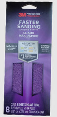 3M PRO GRADE PRECISIONS SAND PAPER 8 PACK ASSORTED GRIT 80, 120, 220, 400 LOTOF2