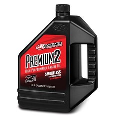 Premium 2 Smokeless Injector/Premix 1 Gallon Single