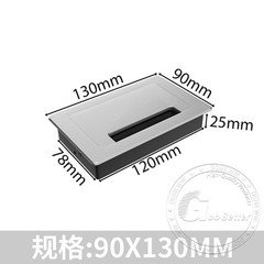 Computer square grommet insert Desk table cable tidy outlet USB Wire Cover
