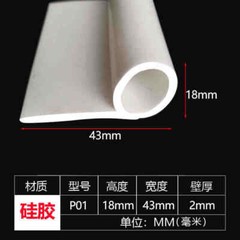 Silicone Rubber P Profile Oven Cooker Door Seal Replacement Gaskets Tape 17-60mm